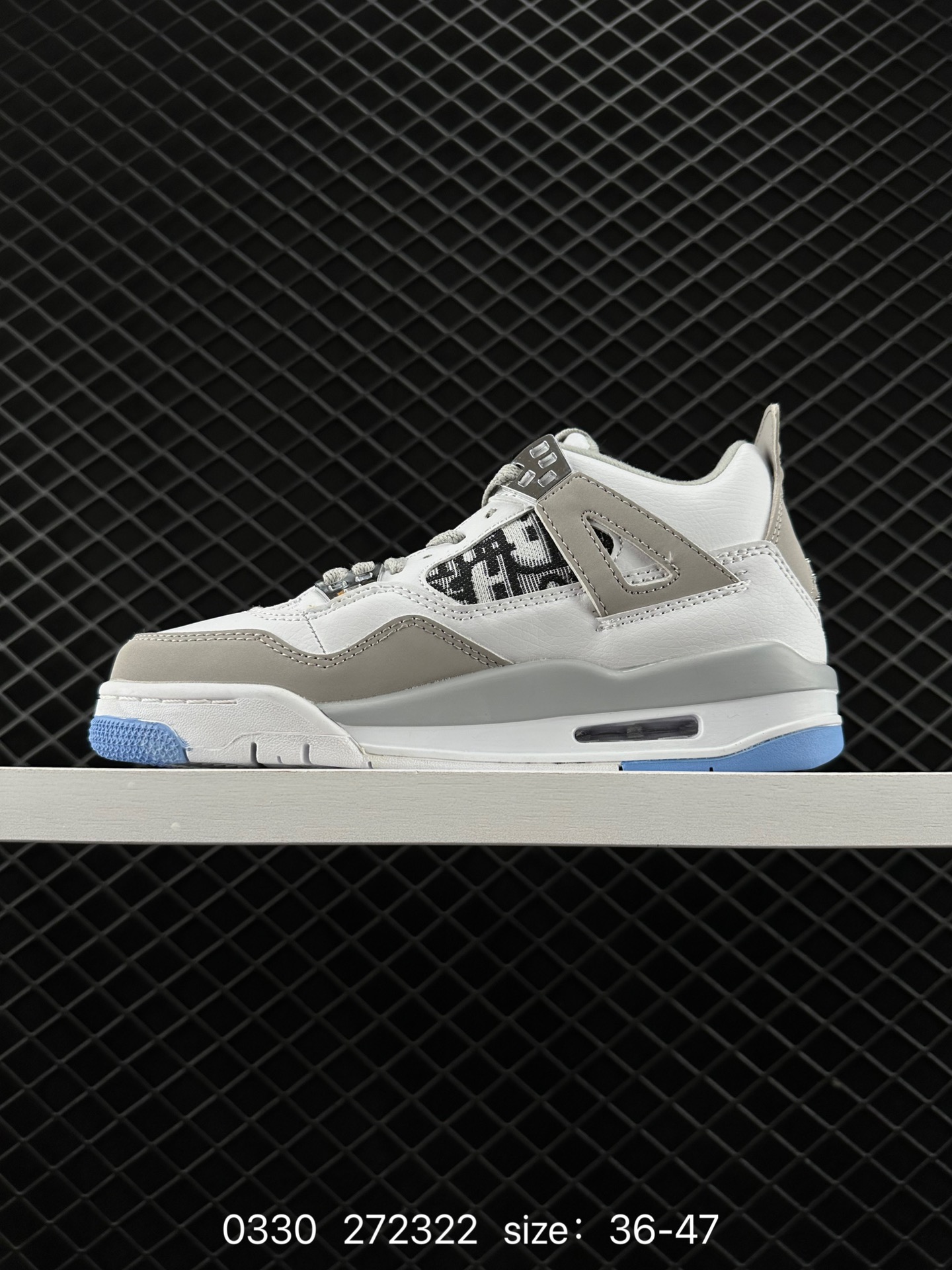 Dior x Air Jordan 4 Retro